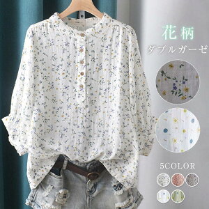 fB[X ԕ 2dK[[ Vc uEX  gbvX HD K[[ JWA _uK[[ 傫TCY ̌^Jo[ _ ʋ t  H Vv i  K[[Rbg _