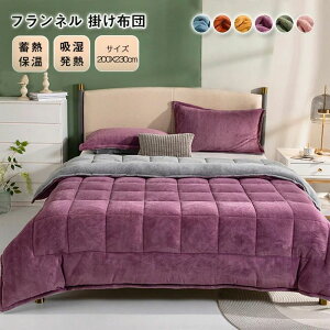 LOTCY ~p |zc |ӂƂ ѕzzc |ӂƂ ѕz