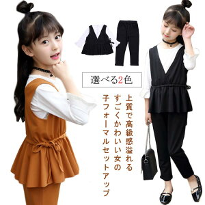 tH[}X[c  tH[} Ǝ lۂ X[c pcX[c Ǝ ̎q LbY sAm\ pc ̎q