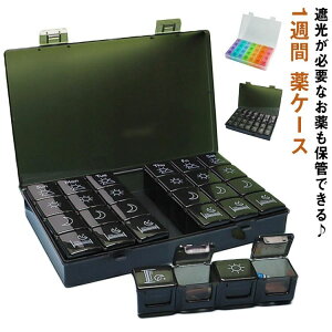 y2Zbgz sP[X ̈ݖYh~ 1Tԕ Ռ e  [ P[X 14 | 7p   J_[