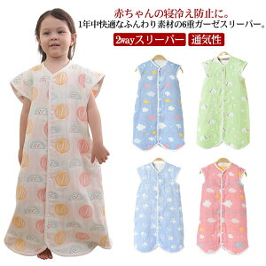 j̎q 2wayX[p[ ʋC Ȃ  m[X[u _炩 z xr[X[p[ Xibv{^ Ԃ 6d K[[