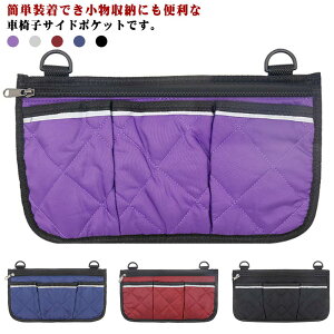 ΂  obO Ԉ֎qp TCh|Pbg Ԉ֎qobO Ԃ