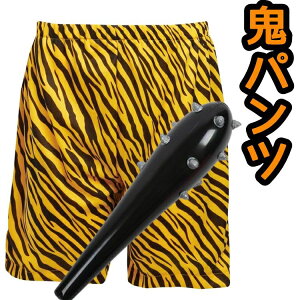 ߕ ߕ܂ Spc  RXv Ճg S̃pc