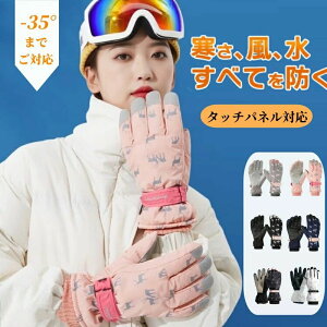 XL[O[u WjA Xm[{[hO[u fB[X Xm