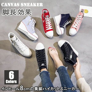 傫TCY fB[X Cq[ 8c Xj[J[ 22cm-26.5cm