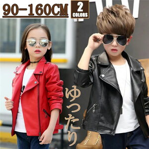 ̎q LbY U[W C_[XWPbg j̎q q