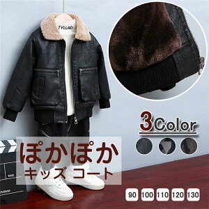  q LbY C_[XWPbg ۂۂ R[g j̎q