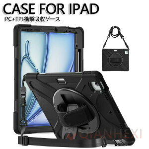 iPadAir11�C���`13�C���`(M2)Pro11�C���`(M4)��10����2022��9�����8�����7�����6�����5����Air5Air410.9�C���`�ϏՌ��P�[�X10.2�C���`Pro11mini7mini6ApplePencil�z���_�[�t��