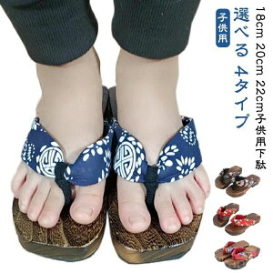 sN 3TCY Pi  ̎qp ߂  Iׂ  4^Cv