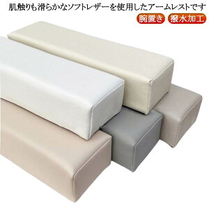 WFlC  nhs[ A[Xg ̖ lC ru Iu NbV ru ܂ nhXg 킢