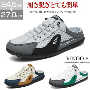 Xj[J[ ƂȂ ~[Xj[J[ Y X T_