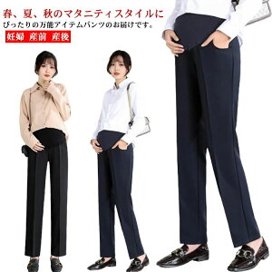 ʋ΃X[c X[c fB[X  pc }^jeB pc