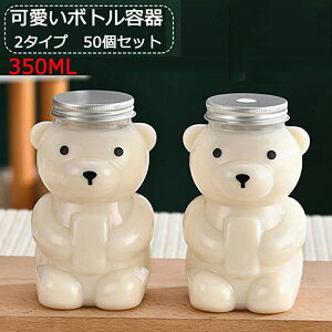 350ml vJbv {g Xg[ t^t IׂW hN{g hNe HX 50Zbg 킢 ^sIJ ĝ Wt eCNAEgp