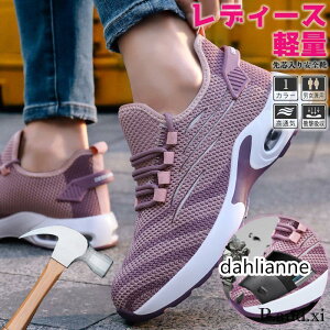 H~ fB[X  ʋC |c ݔh~ y Xj[J[ ƌC bV p ~ [N} Z[teB[