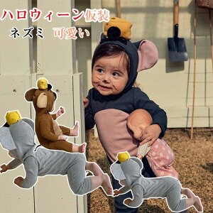 xr[ Ԃ qp RXv p[X nEB[ j̎q ̎q  ˂ ϑ 66 73 80 90 xr[ xr[ ̎q j̎q RXv ߑ p[eB[  Ԃ