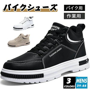 Y   h  CfBOXj[J[ C_[u[c nCJbg I[goCC lp oCNpC U[  AEghA JWA ~ L lC 傫TCY ʋC