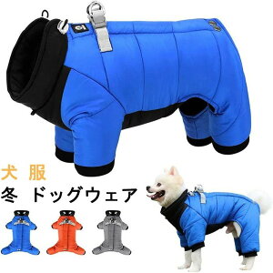  ~ hbOEFA ybg  ӂӂ  _E xXg IV  m h ȕ R[g  WPbg Uo EFA lC   ~ ybgpi ~ {A l