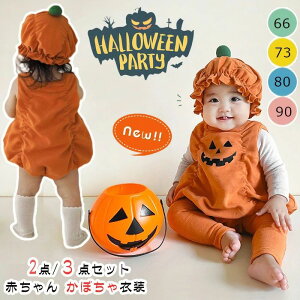 xr[ nEB ߑ Ԃ ڂ RXv 2_Zbg p[X j̎q ̎q J{` Jo[I[  q  xr[ Ȃ I[C p[eB[ Cxg 