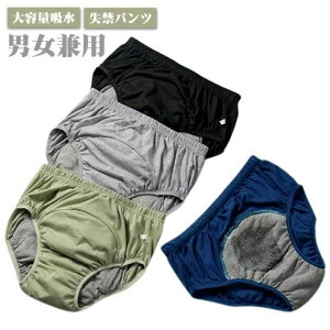 200ccȏ pc  jp ֑΍ փpc p