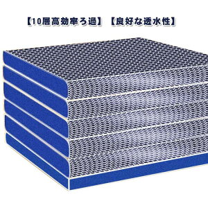 h߃tB^[ hߑu 􂦂  10D̃}bg ߃}bg