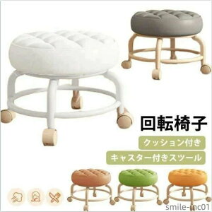 [Xc[ S5F ]֎q Ⴂ CX Ᏸ  `FA ۈ֎q