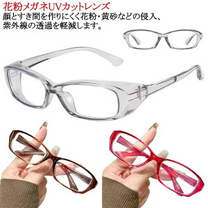 ԕ Kl ԕKl TOX fB[X Y ԕ΍ ԕ K[h ܂~߃Y  uvJbg ^]p Kl ԕKl  l ی상Kl OJbg   h