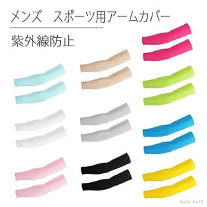 z TCNOp Ă~ Oh~ A[X[