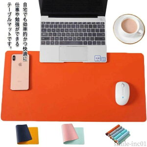 }EXpbh ~ n U[ wK ݑΖ e[N