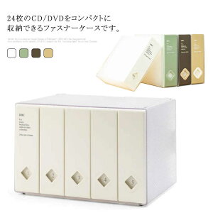 CD�P�[�X DVD�P�[�X BD�P�[�X �L�������O�P�[�X 24�����[ �����^�� ��e�� ���f�B�A�P�[�X �X���� �� �R���p�N�g �t�@�C���^ ���[�P�[�X �k�� ������� ���킢��
