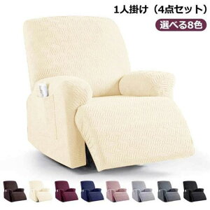 4_Zbg g Jo[ NCjO`FAJo[ 8F It