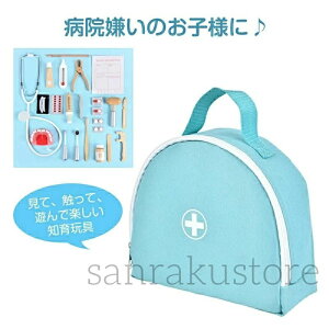 q 20_Zbg ؐ VуgC ҂Zbg