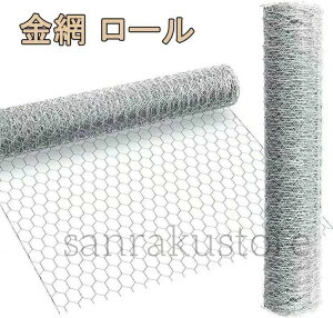 tF bV Tb 1m×1m/2m/10m/15m/20m [