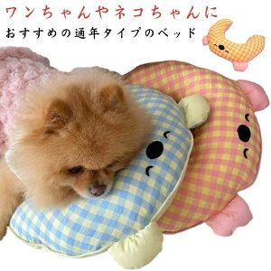 �N�b�V���� �Q������ �� �x�b�h �L�p �� �}�b�g �L ���� �V�� ��� ���p ���p ���� �C�k �l�R ���p�i �܂��� �N�b�V���� ��