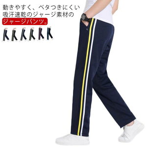 {gX 2{C wZ q  w Opc XN[W[W Z XN[ X|[cEGA ̑ Z WjA