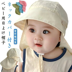 j̎q lbNJo[t r[`nbg xr[Xq ̎q 悯Xq Xq q  O΍ oCU[nbg xr[ UVJbg