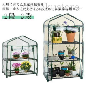 pr rj[nEX  Jo[ c 2i rj[ ƒp