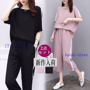 W[W fB[X ZbgAbv  fB[X ㉺Zbg ̌^Jo[ Vc n[tpc ꃋ[EFA 傫TCY ^p W