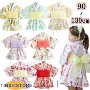 LbY s[X ̎q g  킢 ̎q  q