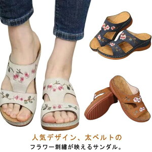 xgT_ h? T_ ItBXT_ ԕ RtH[gT_ ~[  fB[X  T_ ܂邢 ₷ T_  O y y EF