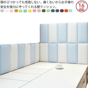 ct xr[K[h ǎ EH[NbV Ռz S}bg  fM ǃNbV PKh~ ǃ}bg a@ NbV V[ ۈ牀 hJr vC[ NbV}bg 