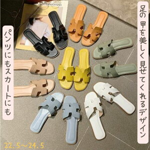  24.5cm zCg tbgT_ fB[X 24.0cm 23.0cm 23.5cm ؂ 22.5cm  Jo x[ t ubN 