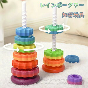 Ԃ  v[g NX}X Xs^[ XsAQC ̎q ߋ ^[ yȈՕz m j̎q