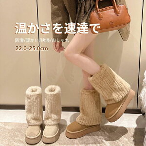 Xm[V[ u[c V[g fB[X Y Xm[u[c