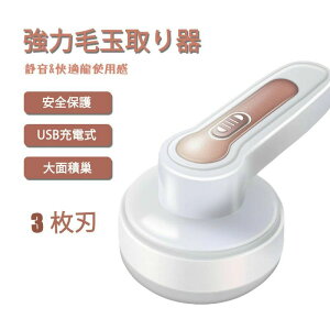 d ыʎ USB[d 3nf ыʎ@ ]