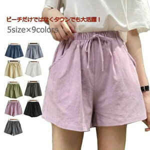 Zp fB[X T[tpc {[hV[c l V[gpc V[p  傫TCY  ̎q