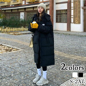 fB[X R[g AE^[ _ER[g H~ t[ht 