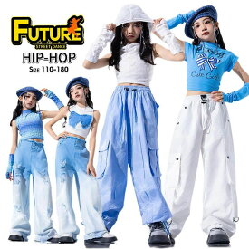 デニムパン カーゴパンツ 水色 ヒップホップ セットアップ キッズダンス衣装 袖カバー 女の子 トップス へそ出し ブルー 青 衣装