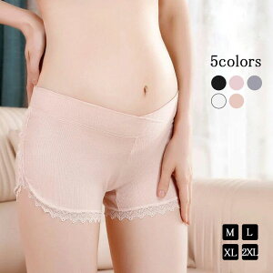 ���M���X ���f�B�[�X �D�w ���� �C���i�[ safety pants �}�^�j�e�B �V���[�c �Y�O �Y�� �D�w�p ���� ���[��
