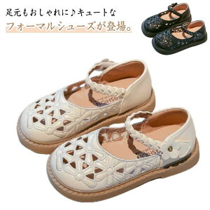  q hXV[Y V[Y  LbYV[Y ̎q qC tH[}V[Y tH[}C tH[} C 