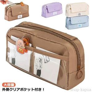 e  Vv w ^NAyP[X Z ؍ X|[` w 킢 IV  q 